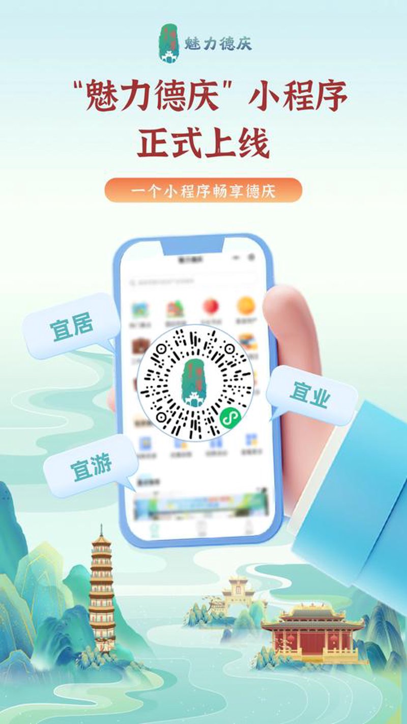 APP开发：创新与挑战并存的数字战场